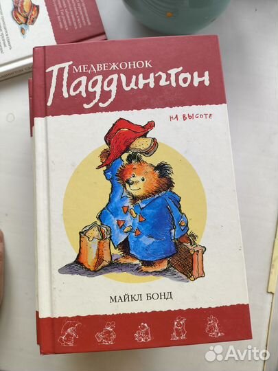 Медвежонок Паддингтон Майкл Бонд 8 книг