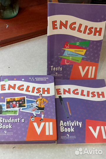 Учебники по английскому языку 7 класс