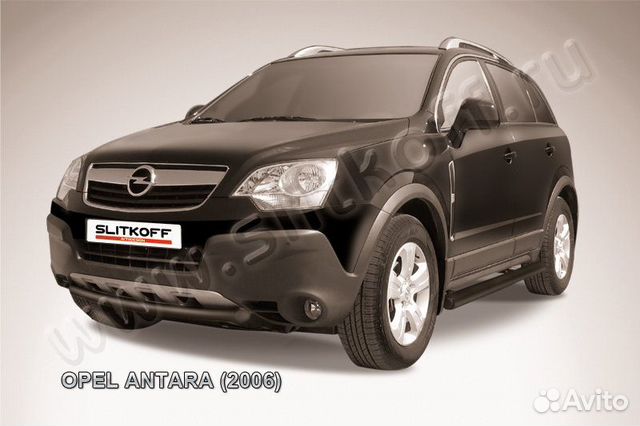 Защита переднего бампера d57 Opel antara opan005B