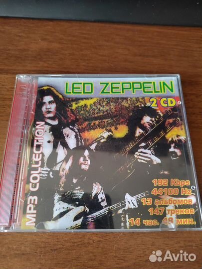 Музыка на CD
