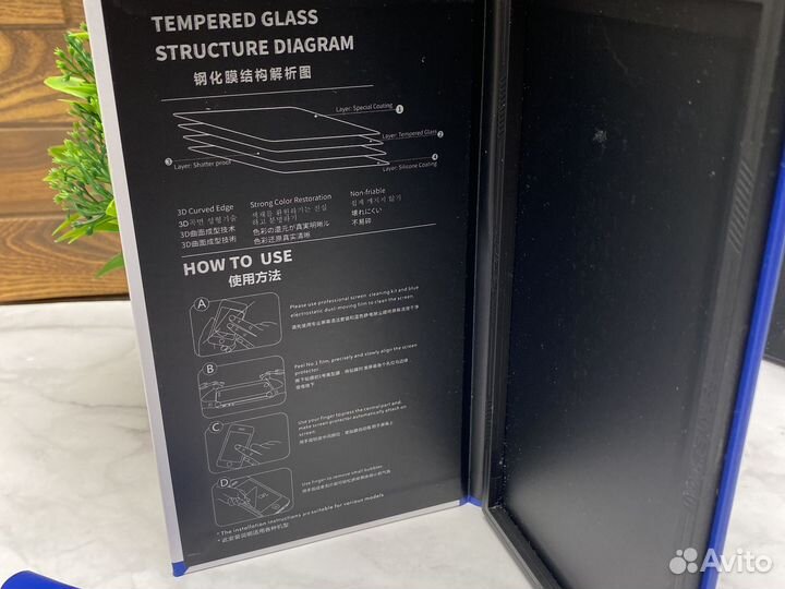 Защитное стекло iPhone 11