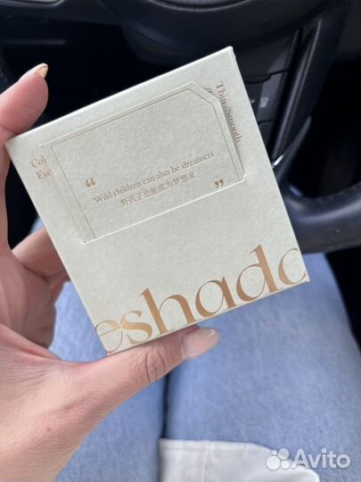 Палетка теней