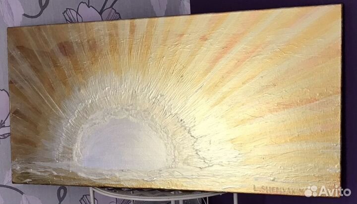 Картина яркое солнышко для подарка 80х40х1,8 см