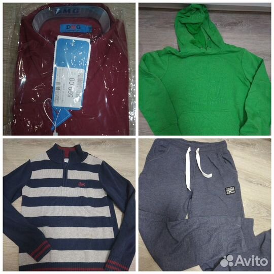 Вещи пакетом для мальчика 146