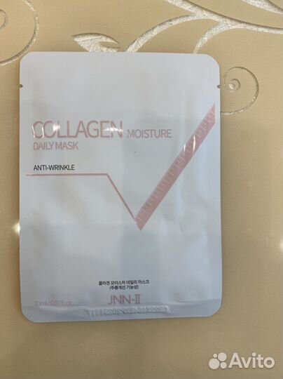 Маска тканевая для лица с коллагеном. Корея