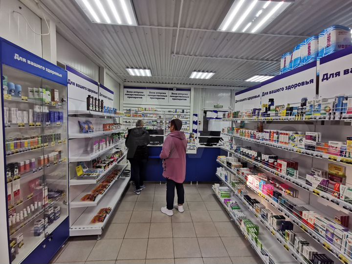 Помещение с арендатором. Аптека 