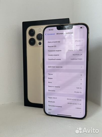 iPhone 13 Pro Max 128 gb Gold