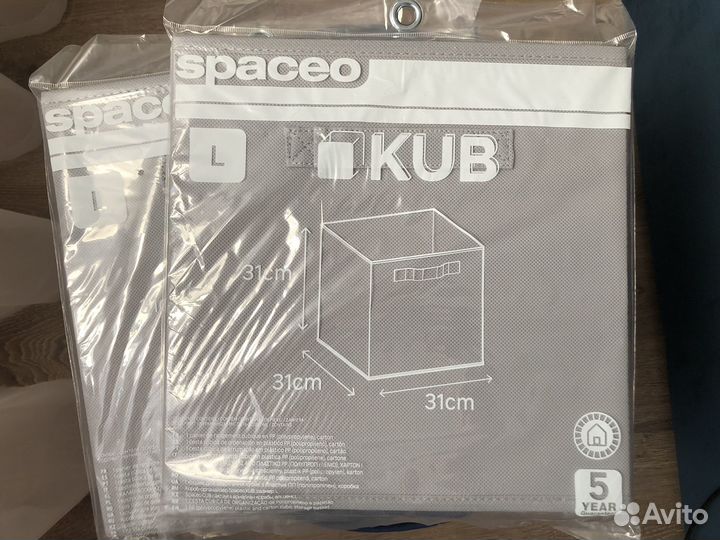 Органайзер для хранения вещей