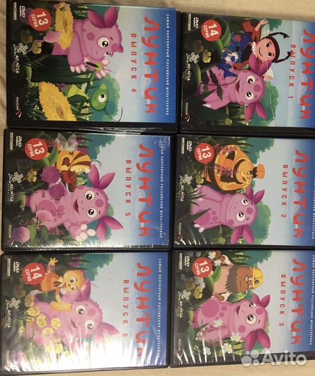 Dvd диски мультфильмы