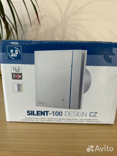 Вентилятор вытяжной для ванной