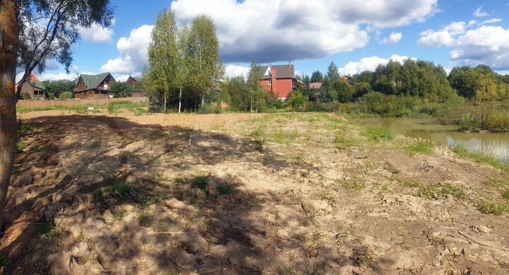 Участок 26 сот. (ИЖС)