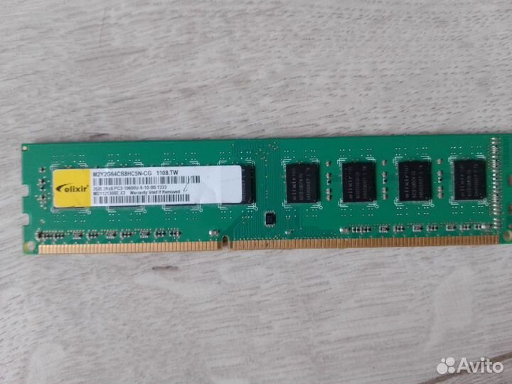 Оперативная память elixir ddr3 2gb