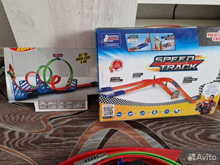 Гоночный трек