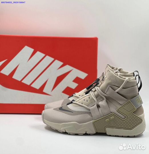 Кроссовки Nike Air Huarache Gripp (Арт.73279)