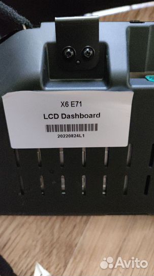 Led приборная панель BMW X5 E70 X6 E71