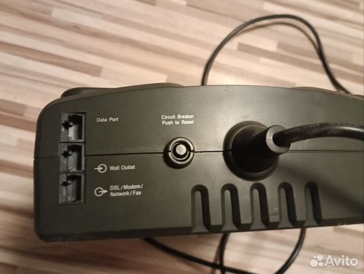 APC Back-UPS ES 700