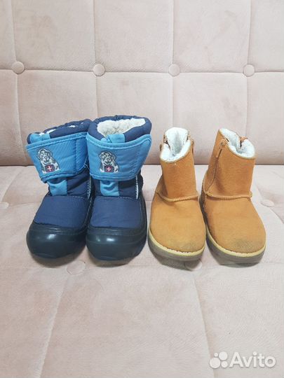 Обувь пакетом 24/25/26 размера