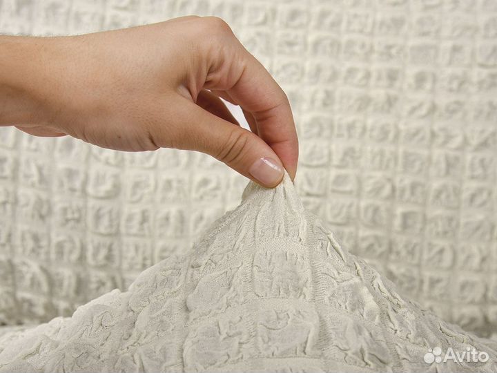 Чехол на диван без подлокотников, цвет Кремовый