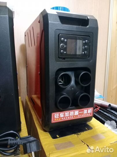 Автономный отопитель дизельный 12/24/220 в,8 kВт