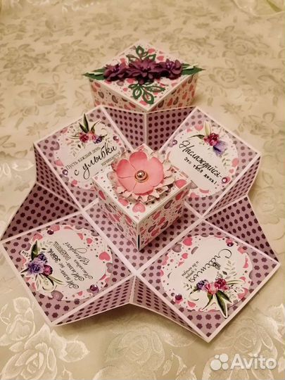 Коробочка с сюрпризом