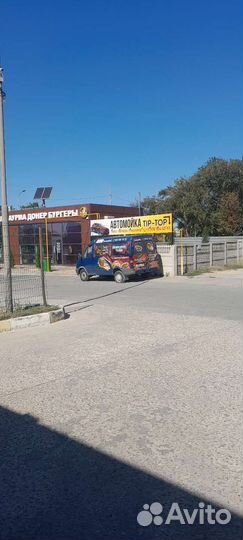 Автомойщик