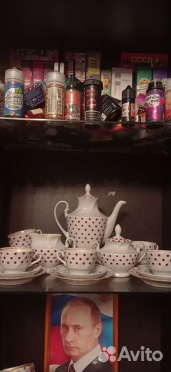 Чайный сервиз рига