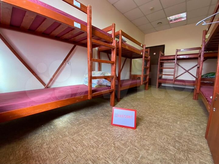 Комната 24 м², 4/5 эт.