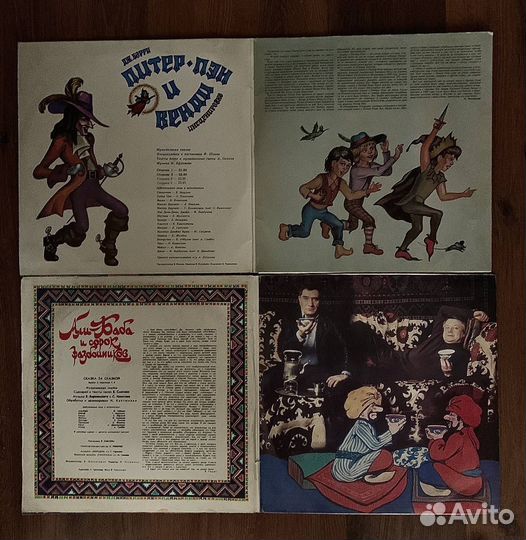 Сказки на виниле