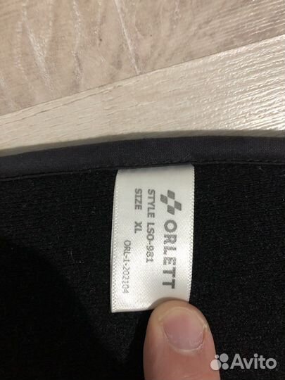 Корсет ортопедический пояснично крестцовый