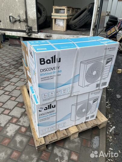 Сплит-система Ballu olympio Edge