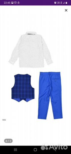 Костюм для мальчика 104р