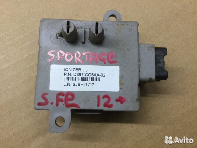 Блок электронный Хундай Санта Фе после 2012 года