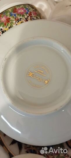 Сервиз чайный