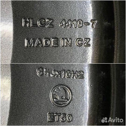 Дииски Skoda R16 VAG с Michelin 205/55 r16