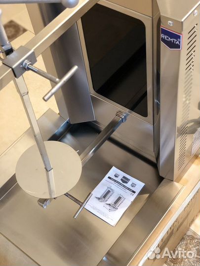 Аппарат для шаурмы Remta SD15