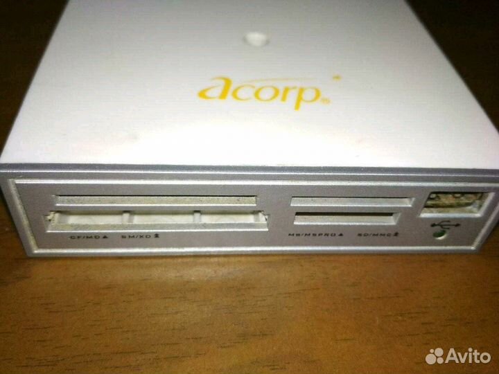 Картридеры (Card Reader)