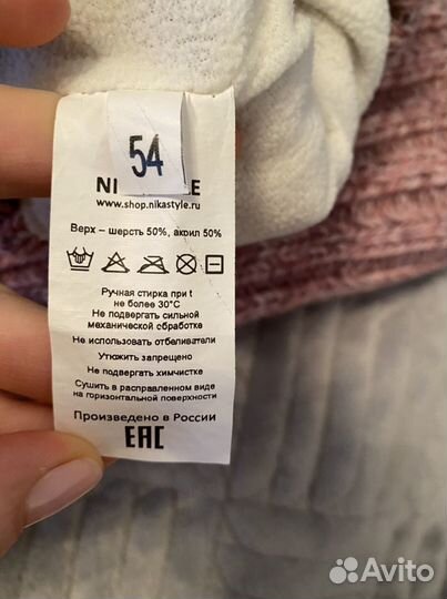 Шапка и снуд для девочки зимние