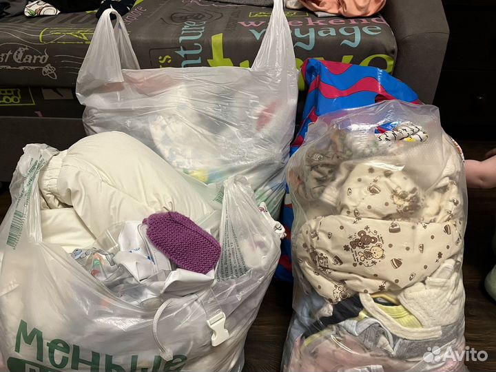 Детская одежда пакетом