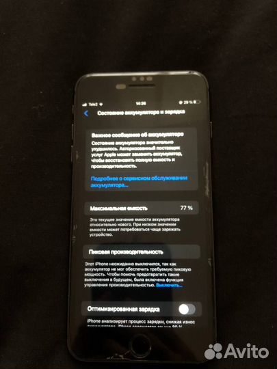 iPhone 8 Plus, 64 ГБ