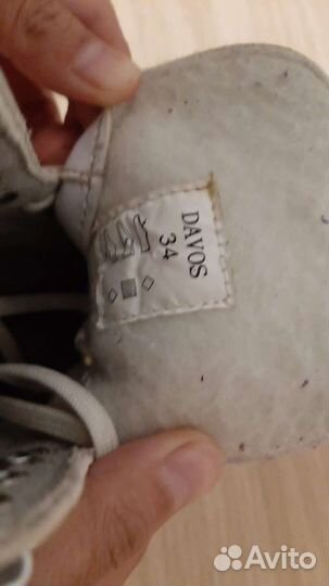 Коньки белые р. 34