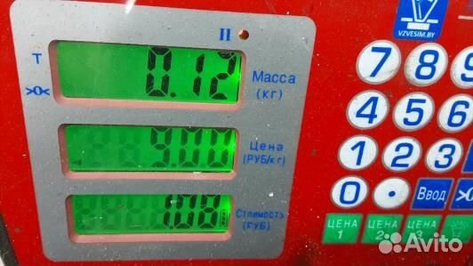 Переключатель света mercedes benz C-class W204 (6N