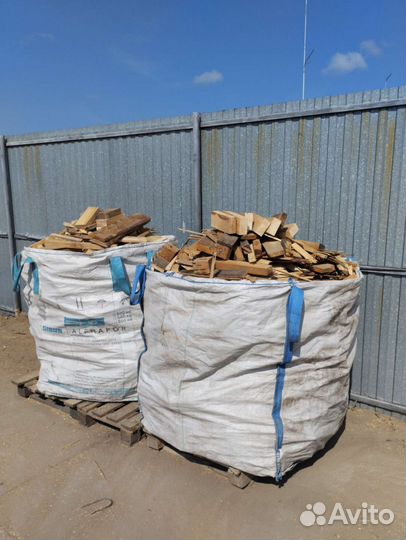 Продам дрова сухие Биг бэг 2500