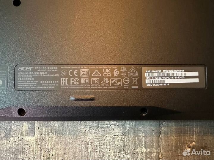 Игровой ноутбук Acer Nitro 5 AN515-54