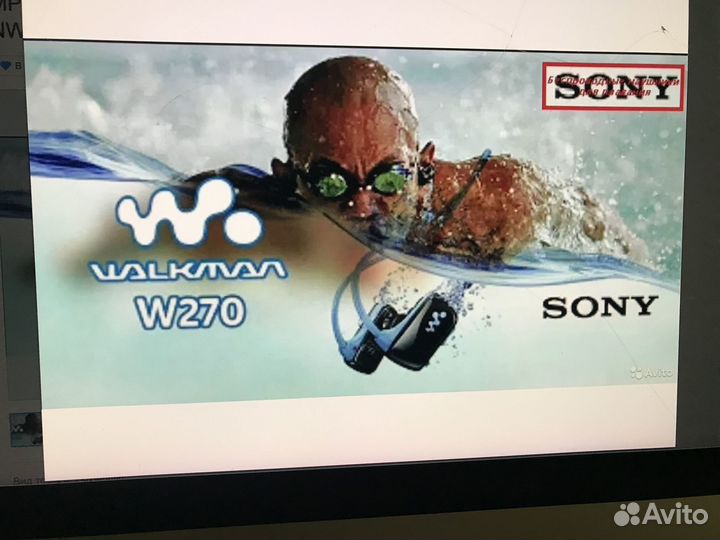 Плееры Sony