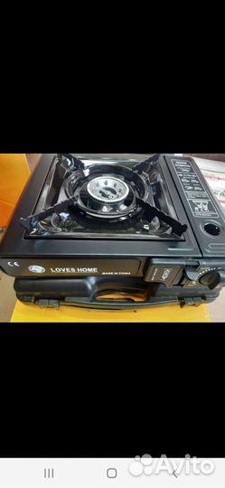 Плита газовая походная с переходником