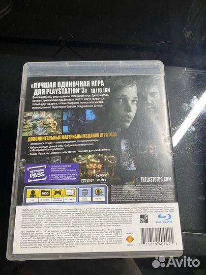 Игры для приставок ps3