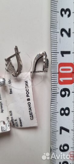 Новые детские сережки