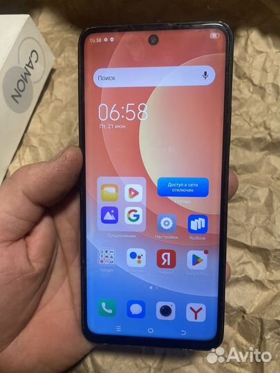 TECNO Camon 19 Neo, 6/128 ГБ