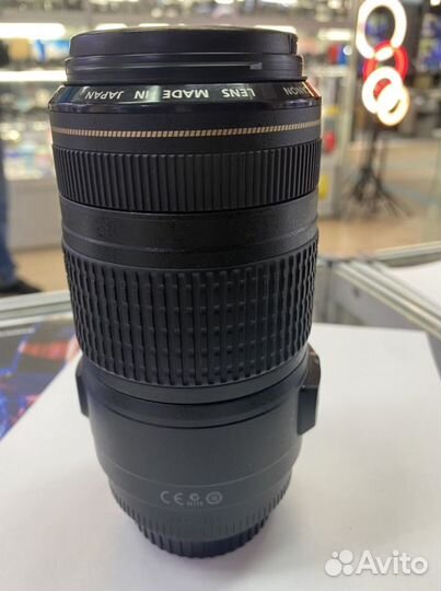 Canon EF 70-300 IS