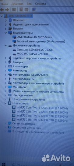 Ноутбук Acer v5 + Игры и Скоростной SSD